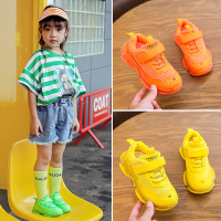 uploads/erp/collection/images/Children Shoes/Paopao/XU0303939/img_b/img_b_XU0303939_1_wUXXAqm3uM96kU9QOe1Z3vjPpv_X8Lwe